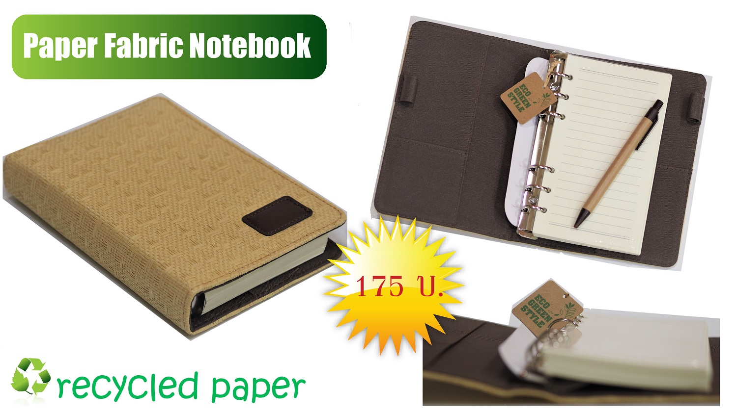 Paper Fabric Notebook